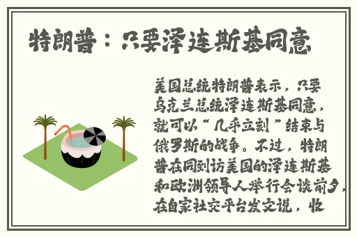 精品伊人久久大香线蕉综合